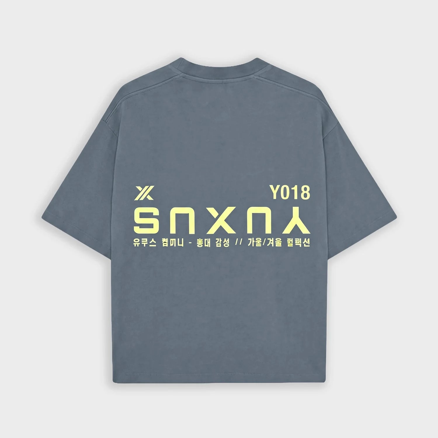 CANDLEBROWN_HONGDAE_T-SHIRT2_1500x2250_9436daf5-569d-43ca-999c-1e53fe8001d2.webp